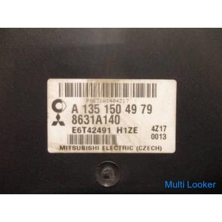 Smart 454031 Engine Computer A1351504979