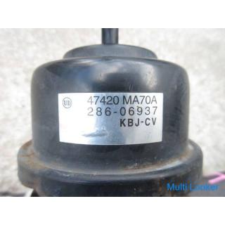Nissan Atlas SZ2F24 F24 Front muffler B0020-MA70A