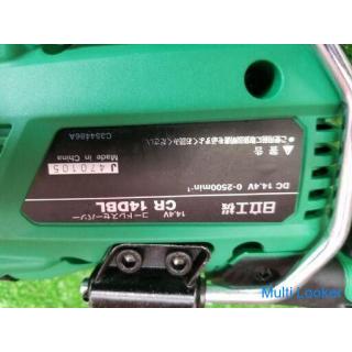 Hitachi CR14DBL Cordless Saver Saw