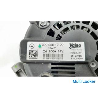 Mercedes GLE-Class Dynamo - Used