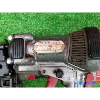 MAX HN-65 High-pressure nailing machine [Used]