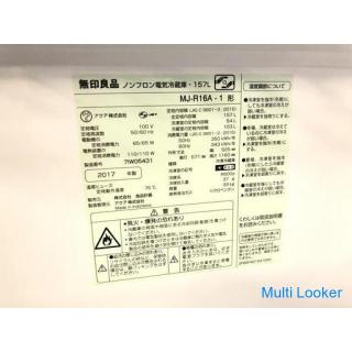 [Guaranteed / Cleaned] MUJI 2017 MJ-R16A 157L 2-door refrigerator / freezer