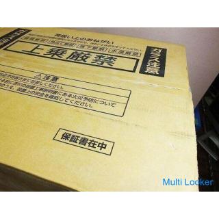 New Paloma PD-721WS-75CV Brillio Built-in Gas Stove Tiara Silver Si Sensor 12A13A For LPG Gas ♪