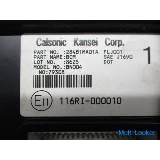 2008 Nissan Atlas SZ2F24 F24 BCM Computer