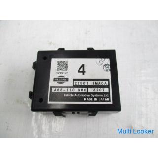 2013 Nissan Fuga Y51 Steering Computer