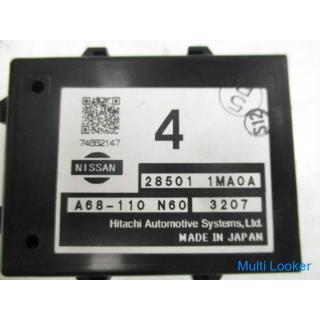 2013 Nissan Fuga Y51 Steering Computer