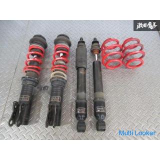 RS-R Black-i GD1 GD3 Fit Full tap harmonic drive damping adjustment Suspension Shock 1 unit BKH026M
