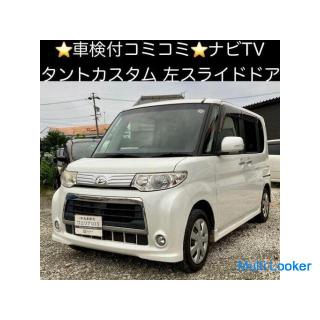 ★ Navi TV ★ Synthetic leather seat cover ★ 2010 Daihatsu Tanto Custom L (L375S) 204.000 km.