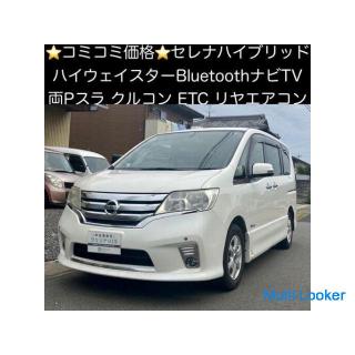 ★ Bluetooth Navi TV ★ Both P Sla ★ Crucon ★ ETC ★ Rear Air Conditioner ★ 2012 Nissan Serena Highway 