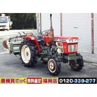 Yanmar Tractor YM1500D 4WD 15hp [Agricultural Equipment Deck] [Tractor]
