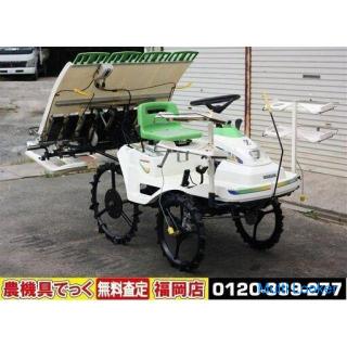 Yanmar Riding Rice Transplanter 4-row Planting Pe-1X 4HP Recoil Healthy [Agricultural equipment deck