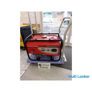 Honda EBR2300CX Generator [Used beauty products]