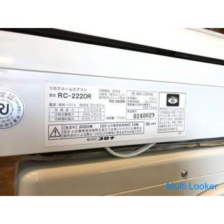 CORONA 2020 10 m2 room air conditioner RC-2220R