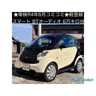 2003 smart smart K ★ 165,000 yen ★ Bluetooth audio