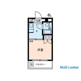 Shinkoyasu station 7 minutes! 10 minutes from Oguchi station! Convenience store 3 minutes ☆ City gas