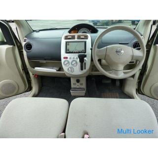 2007 Nissan Otti 660S Memory navigation keyless