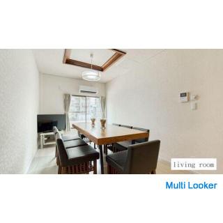 ★ 4-minute walk from Kita Tatsumi Station ★ Three-story house 140㎡-Monthly weekly recruitment, short