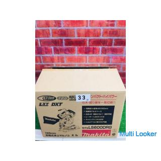 Makita LS600DRG Rechargeable Desktop Circular Saw [Unused]