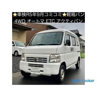 ★ 4WD Automatic Light Box Van ★ ETC ★ Rear Smoke Glass ★ 2008 Honda Acty Van SDX 4WD (HH6) 156,000km