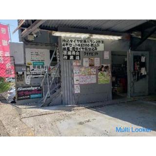 Tire replacement work lowest price! ️