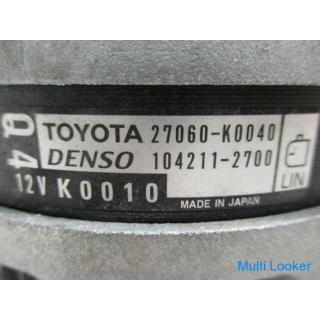 2020 Toyota Yaris MXPA10 Dynamo / Alternator