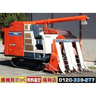Kubota Combine Sky Road Pro 4-row harvester R1-401 35 horsepower Glen tank automatic horizontal [Agr