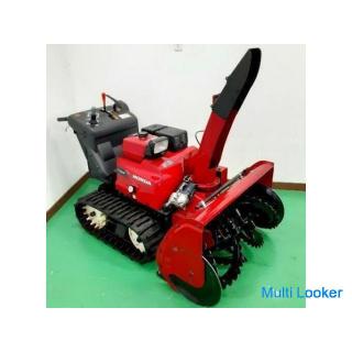 Used snow plow! Honda HSM1390i with rolling!
