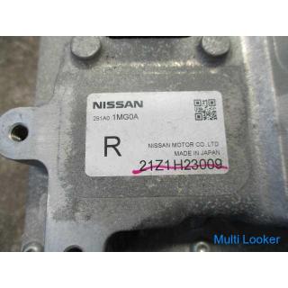 Nissan Fuga HY51 Hybrid Inverter