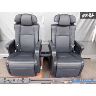 Toyota genuine ATH GGH ANH 20 25 Alphard Vellfire premium seat 2nd row electric captain seat ottoman