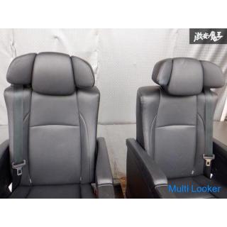 Toyota genuine ATH GGH ANH 20 25 Alphard Vellfire premium seat 2nd row electric captain seat ottoman