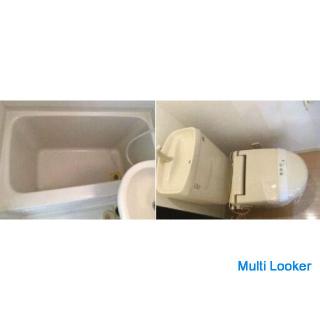 ☆ Initial cost total 10,000 yen (split consultation possible) ☆ We will pass the examination ☆ Previ