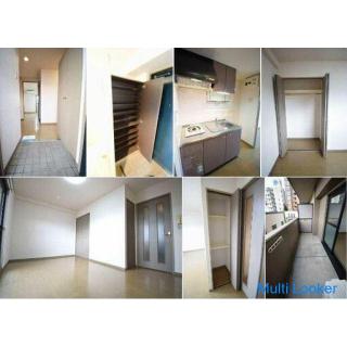 ☆ Initial cost total 30,000 yen (split consultation possible) ☆ We will pass the examination ☆ Previ