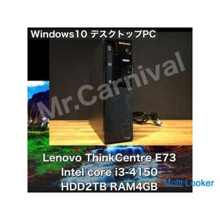 [Windows 10 equipped machine in Ichinomiya! Desktop PC Lenovo Thinkcentre 4th generation large-capac