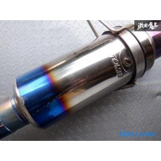 TOMEI BCNR33 Skyline GT-R RB26DETT Full Titanium Muffler ECR33 2 Door Instant Delivery