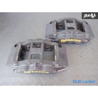 Unused In Stock AP Racing CP5555 PRO5000 6POT Caliper S13 S14 S15 Silvia 180SX BNR32 BCNR33 BNR34 GT