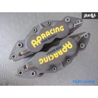 Unused In Stock AP Racing CP5555 PRO5000 6POT Caliper S13 S14 S15 Silvia 180SX BNR32 BCNR33 BNR34 GT
