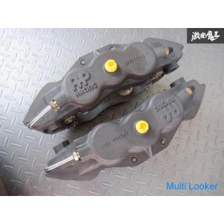 Unused In Stock AP Racing CP5555 PRO5000 6POT Caliper S13 S14 S15 Silvia 180SX BNR32 BCNR33 BNR34 GT