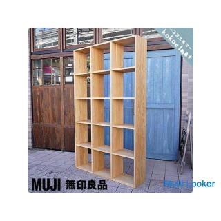 A popular MUJI oak 5-tier, 3-row stacking shelf! !! A versatile shelf that can be customized accordi