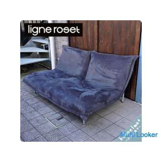 Pascal Mourgue design CALIN from France's ligne roset 2-seat sofa / gudge included. A reclining sofa