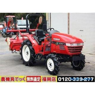 Yanmar Tractor AF230 24HP Power Steering Automatic Horizontal Double Speed Backup Reverse One-touch 
