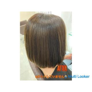 Limited to Wednesday, November 10th, elementary, junior high and high school student cut 1650 yen