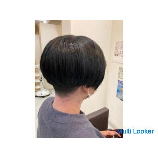 Limited to Wednesday, November 10th, elementary, junior high and high school student cut 1650 yen