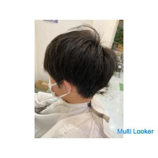 [Limited to new customers] Cut or gray hair dye retouch model recruitment