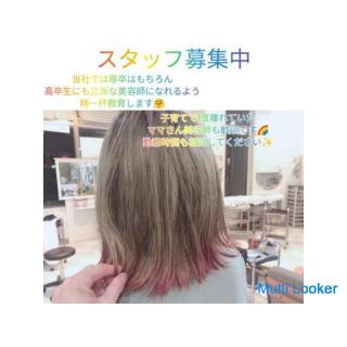 Recruitment of hairdressers! !! Part-time, full-time employees! !! Hairdresser business! !!