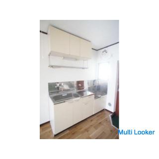 The monthly fee is cheap! Pets, office consultation available properties! The station is also close!