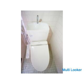 The monthly fee is cheap! Pets, office consultation available properties! The station is also close!