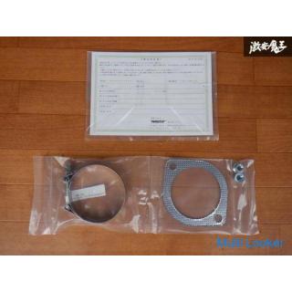 Unused In Stock TRUST GReddy 10123403 R35 GT-R GTR VR38DETT Superstreet Titanium Muffler