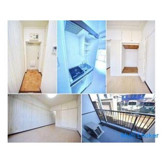 ☆ Total initial cost 70,000 yen (split consultation possible) ☆ We will pass the examination ☆ Inclu