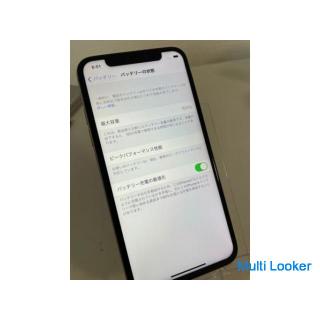 [Super beautiful product] iPhone X 256GB White SIM free [Battery new replacement]