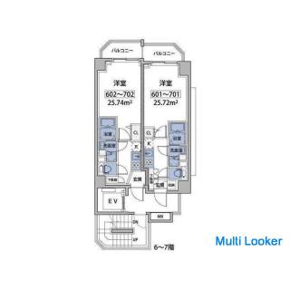 Room tour is now available on YouTube! Free rent 1 month [Renaissance Court Negamo] Initial cost is